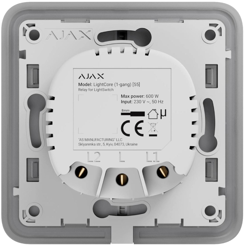 Реле для одноклавішного вимикача ajax ajax lightcore (1-gang) vertical